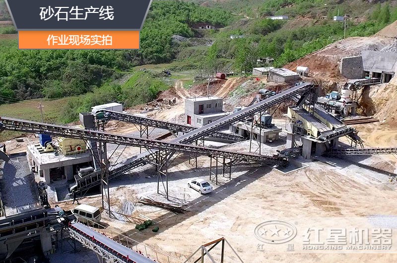砂石生產(chǎn)線中整形機(jī)是什么設(shè)備？多少錢一臺(tái)？