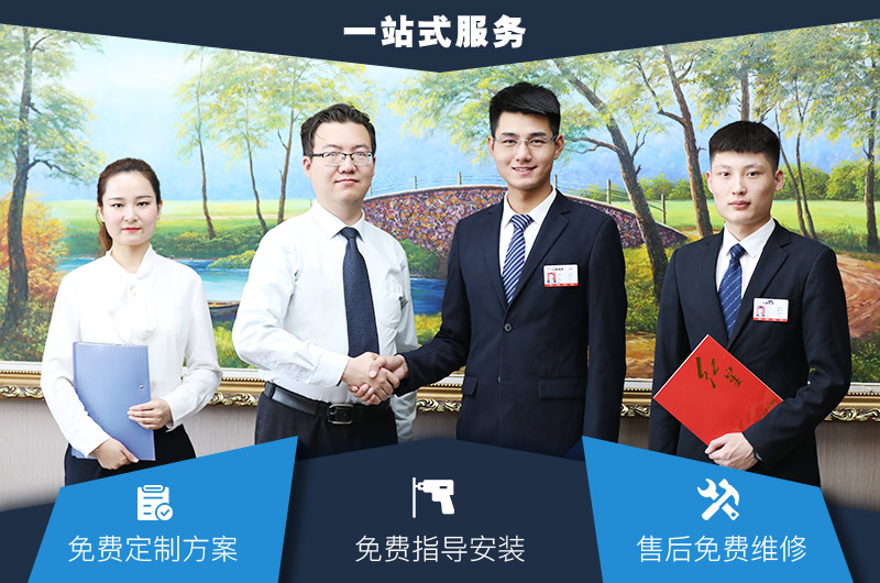 紅星一站式服務(wù)，提供碎石機(jī)價(jià)格