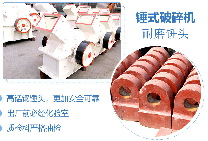 產(chǎn)量30噸錘式打砂機多少錢一臺，處理量由什么決定？